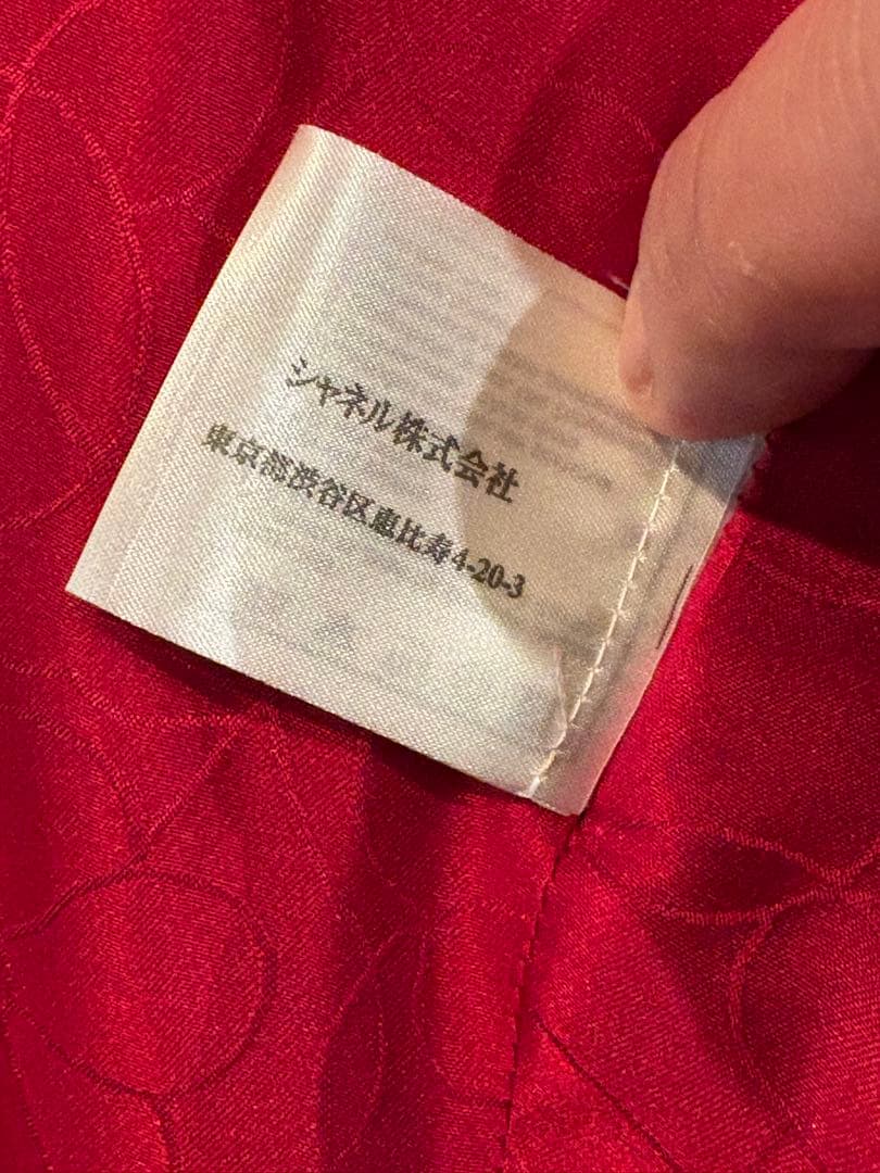 CHANEL テーラードジャケット レッド 34