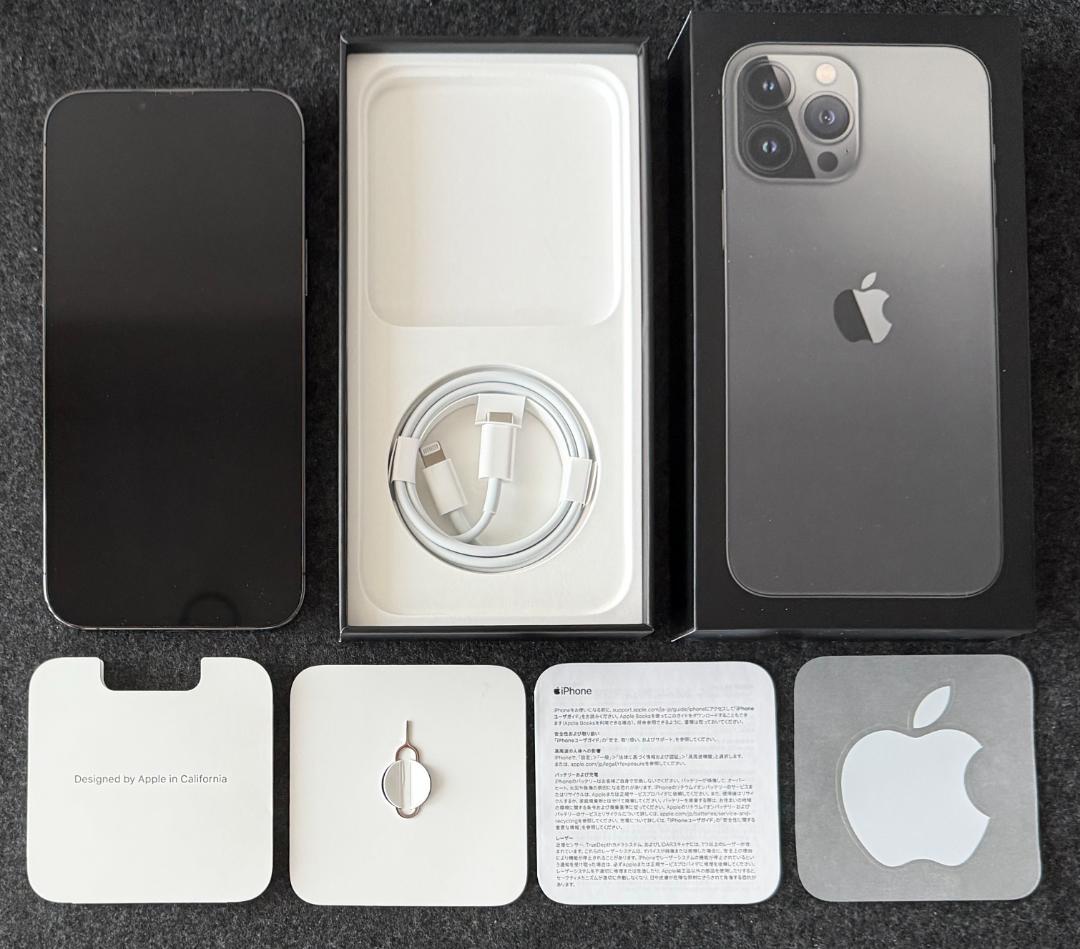 極美品 Apple iPhone 13 Pro Max 256GB SIMフリー