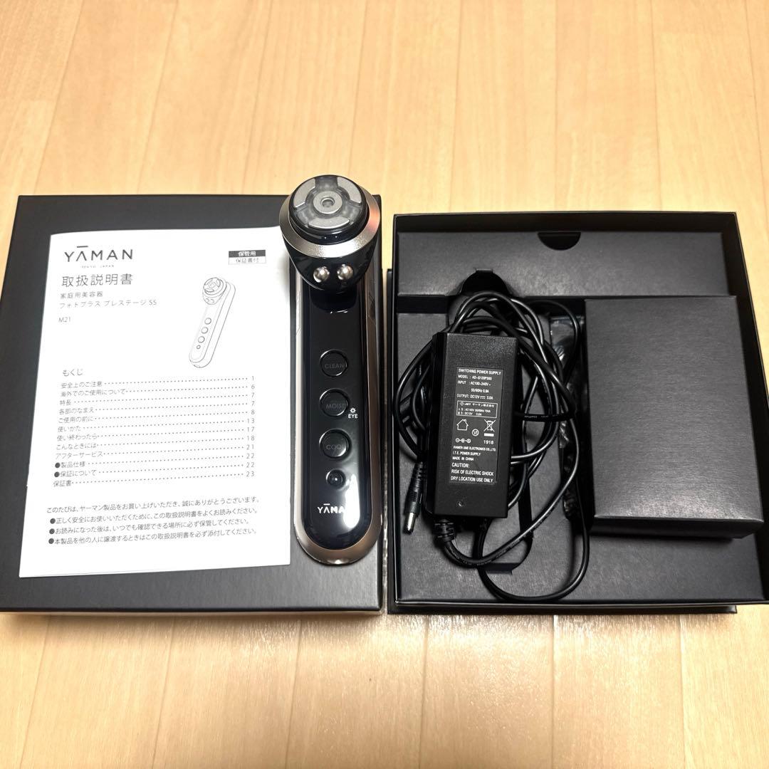 【極美品】YA-MAN RF美顔器 フォトプラス プレステージ SS