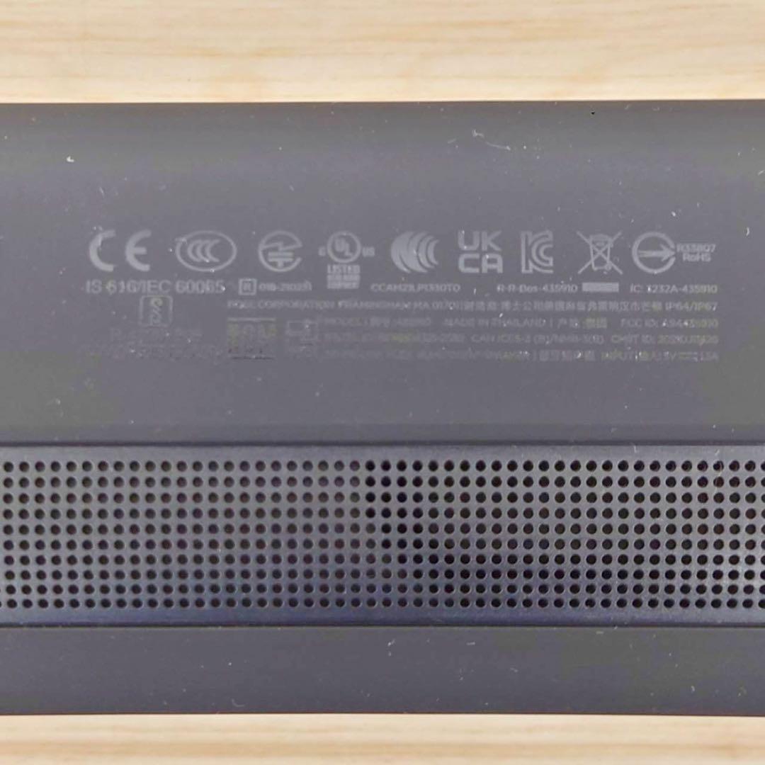 Bose SoundLink Flex SE Bluetoothスピーカー