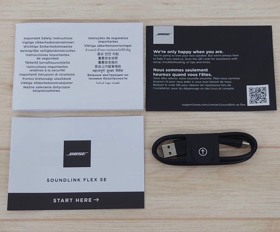 Bose SoundLink Flex SE Bluetoothスピーカー