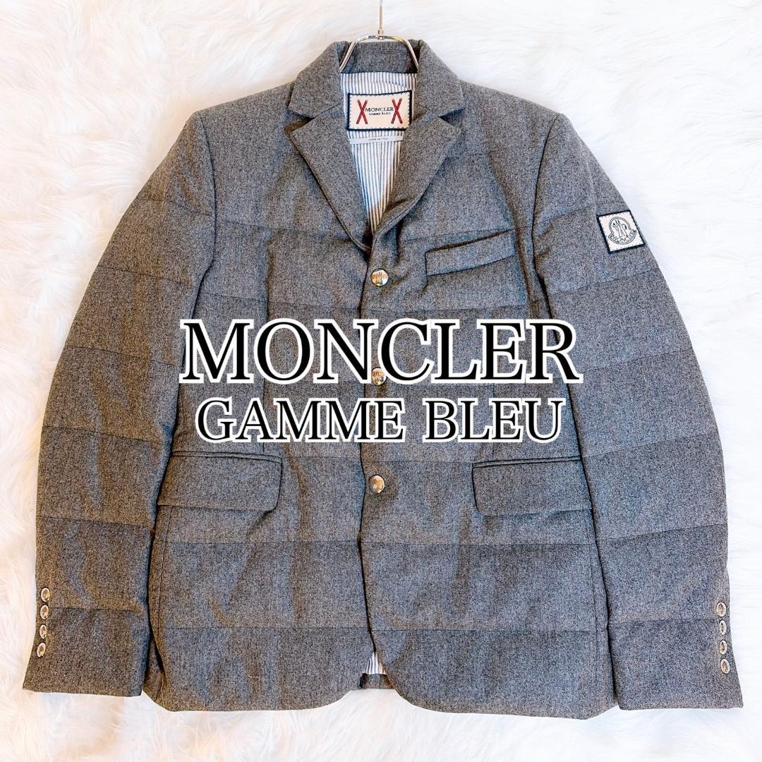 モンクレールガムブルー ダウンジャケット MONCLER GAMME　BLEU