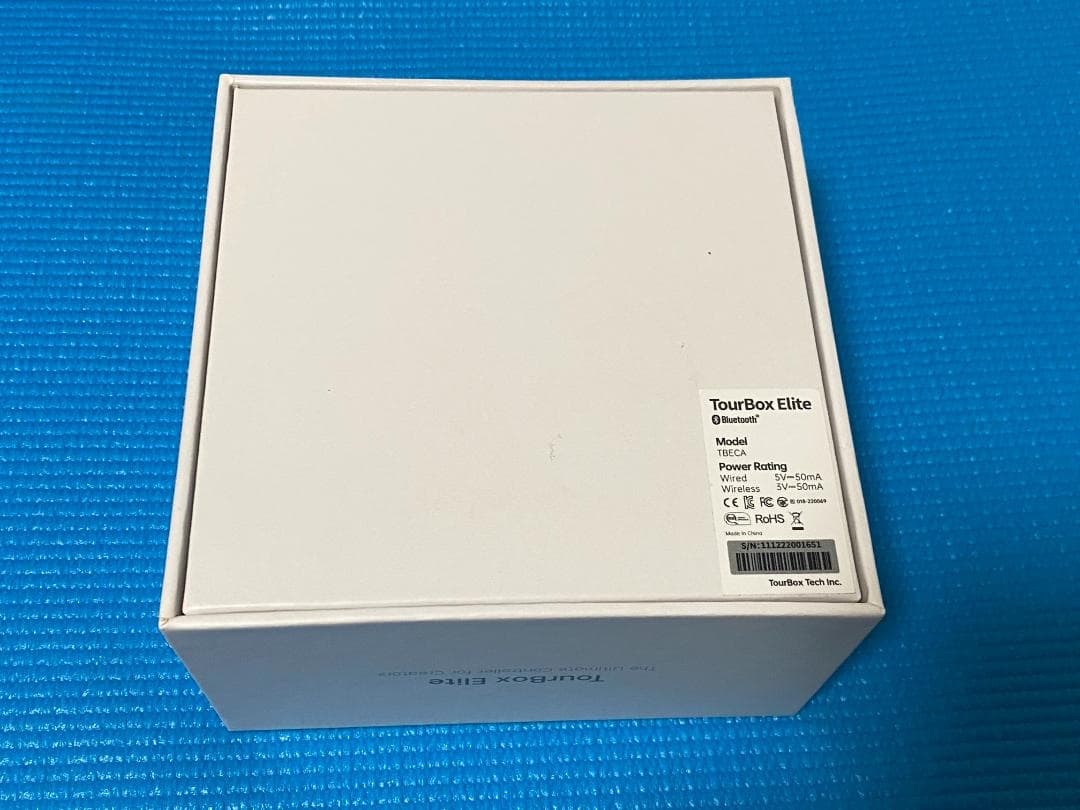 TourBox Elite　アイボリーホワイト　動作確認済み
