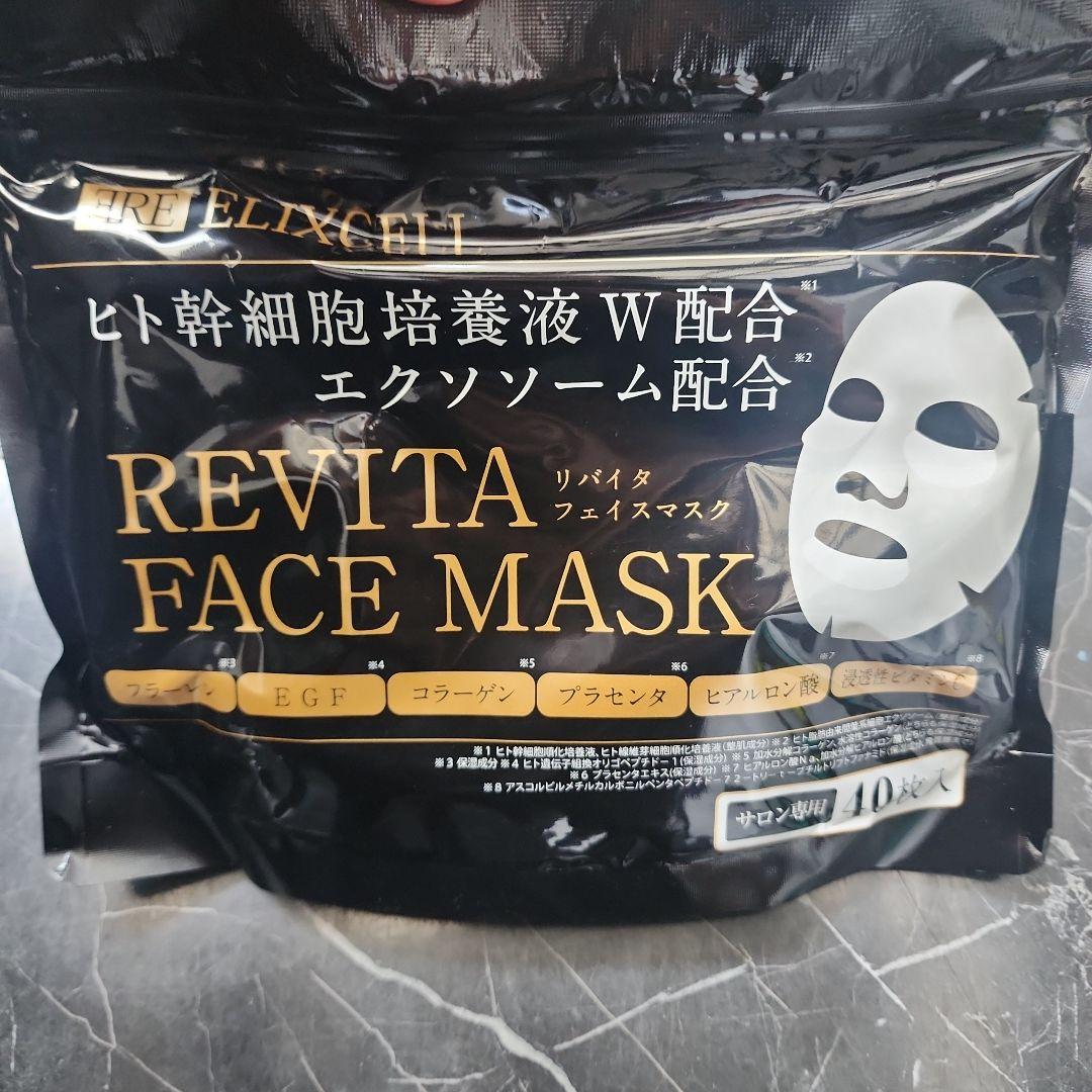 【もんたん】Brighte ELEKIBRUSH ブライト エレキブラシ