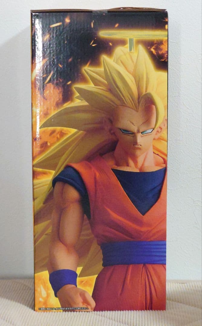 【新品未開封】一番くじ ドラゴンボール A賞 超サイヤ人3 孫悟空 フィギュア