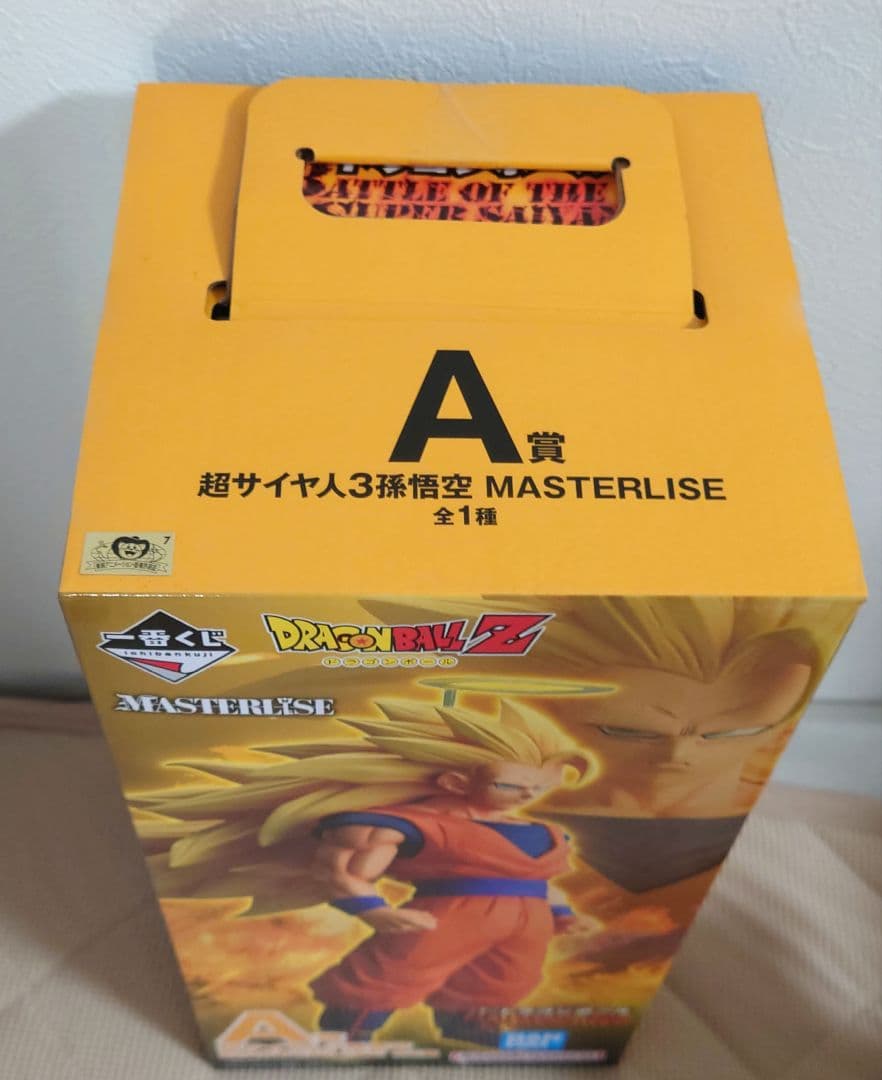【新品未開封】一番くじ ドラゴンボール A賞 超サイヤ人3 孫悟空 フィギュア