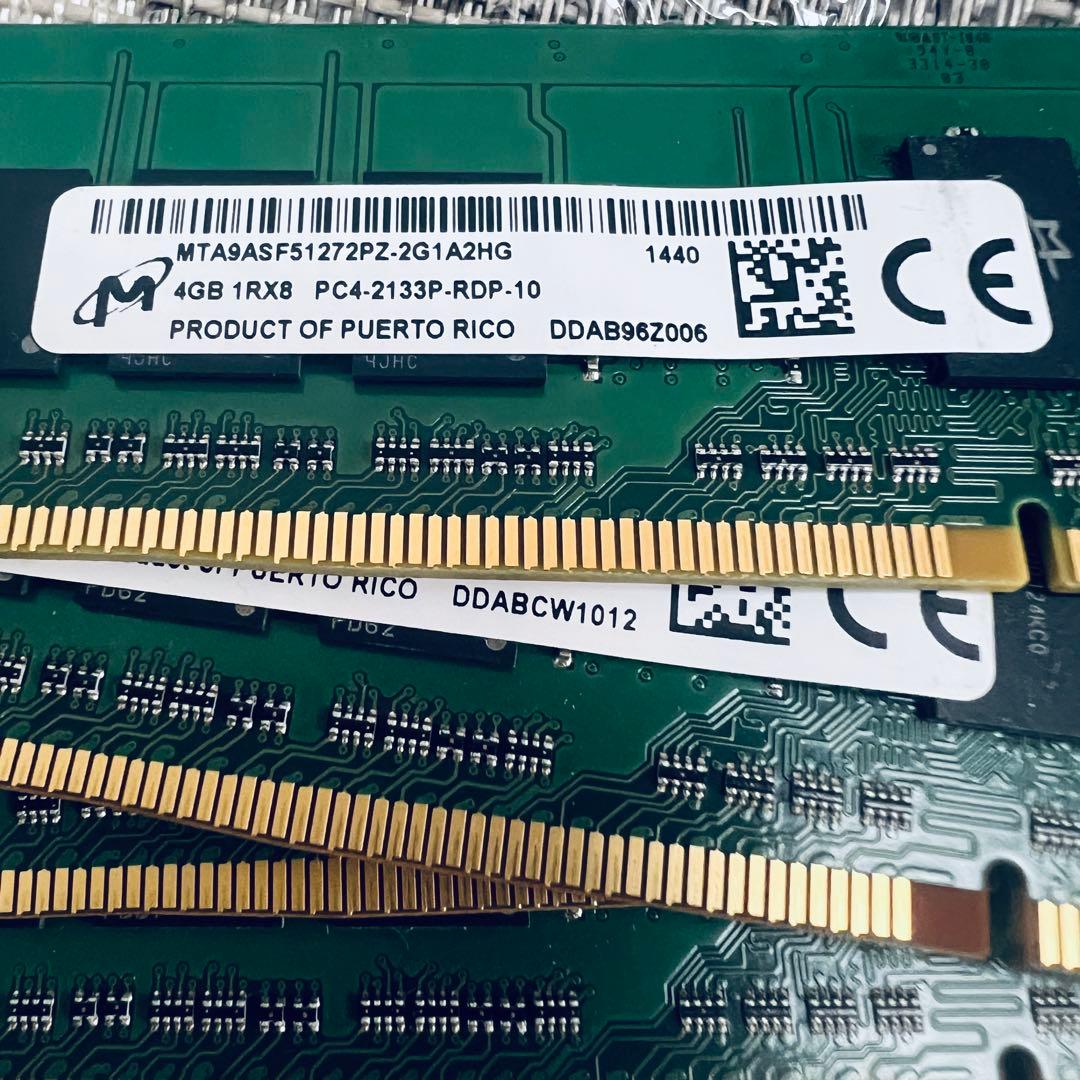 メモリ4GB x8(Total 32GB)