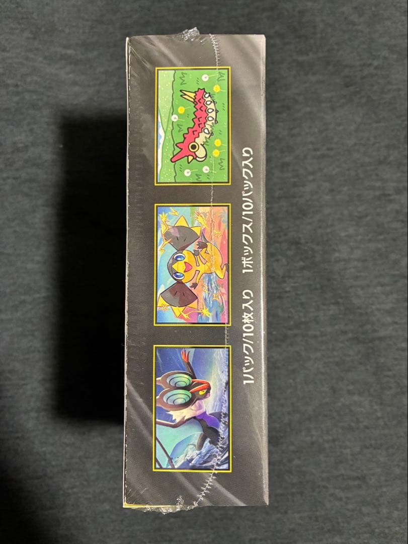 ポケモンカードゲーム ハイクラスパック MEGA ドリームEX シュリンク付