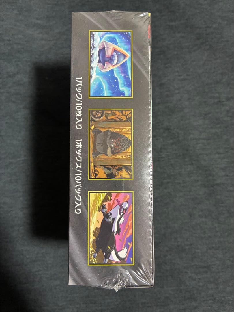 ポケモンカードゲーム ハイクラスパック MEGA ドリームEX シュリンク付