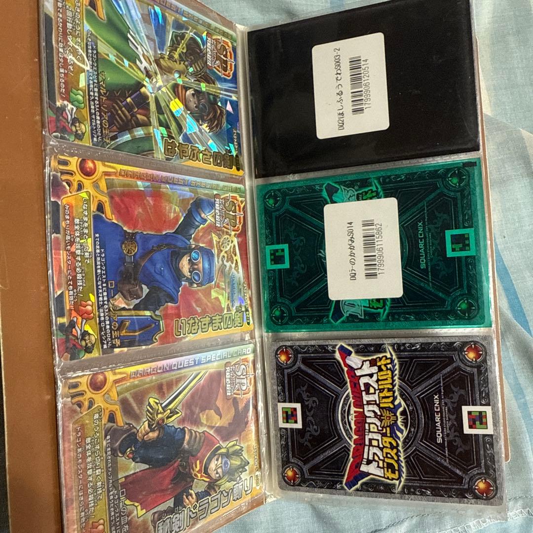 ドラゴンクエスト　モンスターバトルロード　まとめ売り　spカード20枚以上