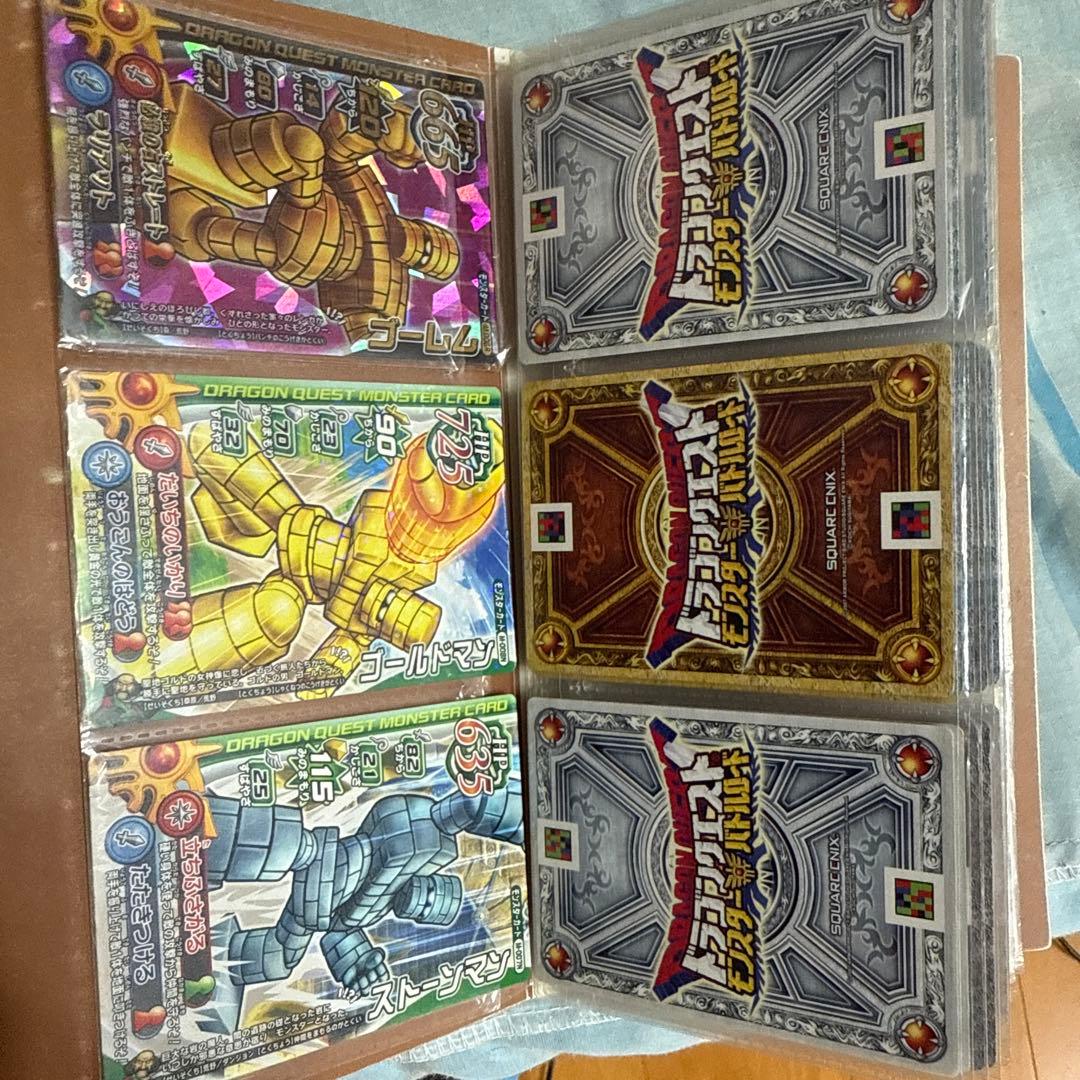 ドラゴンクエスト　モンスターバトルロード　まとめ売り　spカード20枚以上