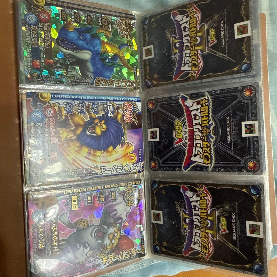ドラゴンクエスト　モンスターバトルロード　まとめ売り　spカード20枚以上