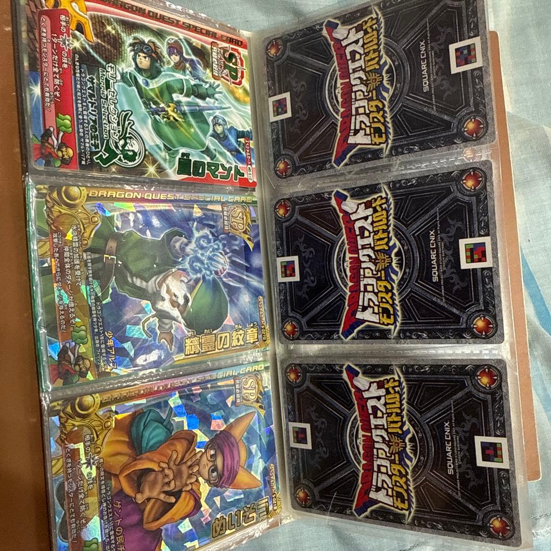 ドラゴンクエスト　モンスターバトルロード　まとめ売り　spカード20枚以上