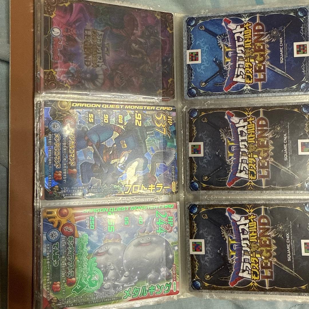 ドラゴンクエスト　モンスターバトルロード　まとめ売り　spカード20枚以上