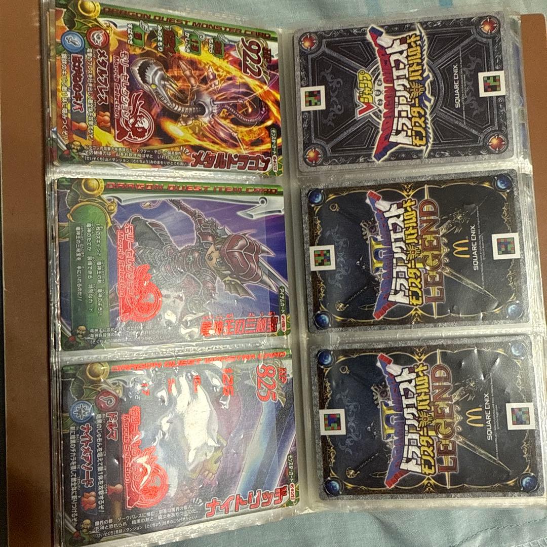 ドラゴンクエスト　モンスターバトルロード　まとめ売り　spカード20枚以上
