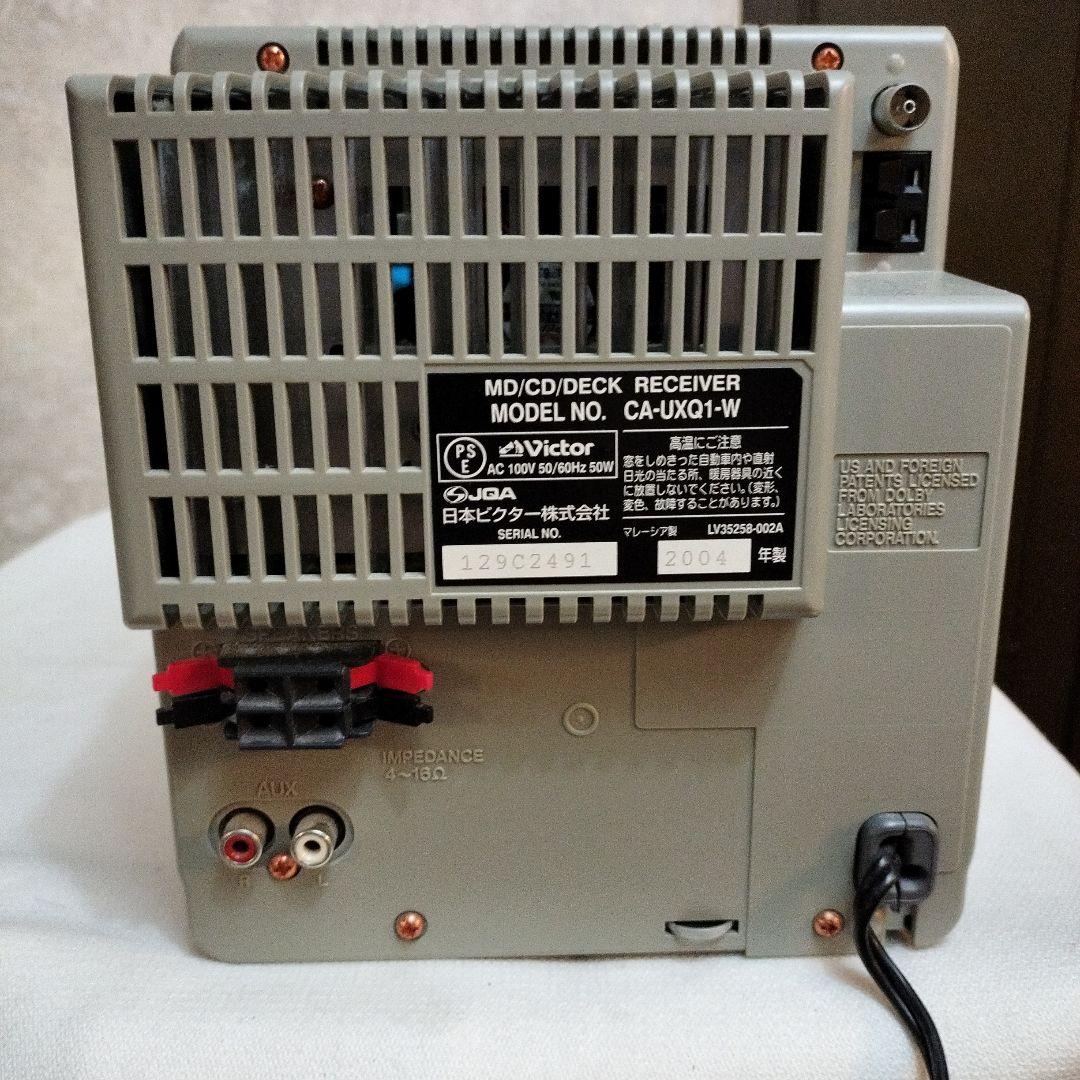 けいたろう　Victor UX-Q1 CD・MD・カセットデッキ