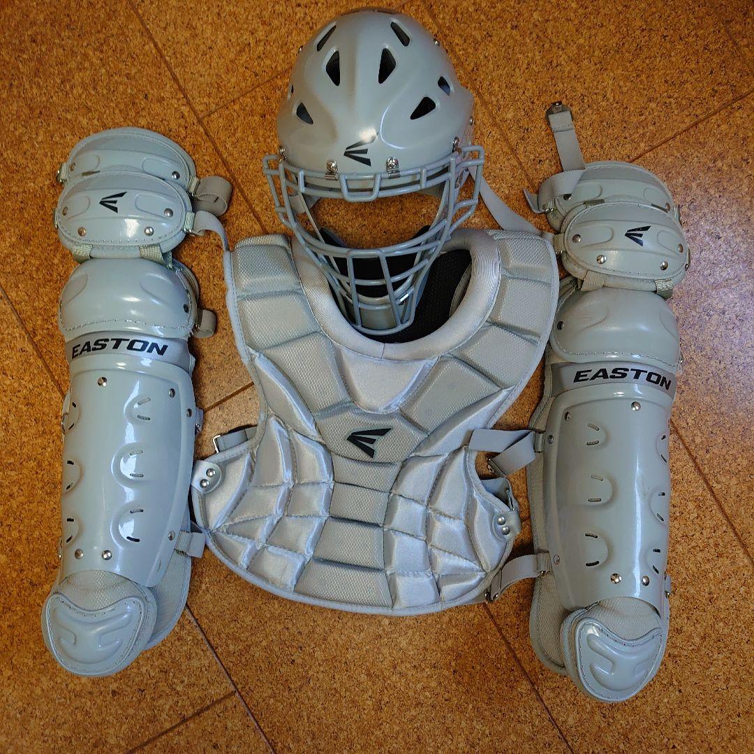 EASTON キャッチャー防具セット グレー
