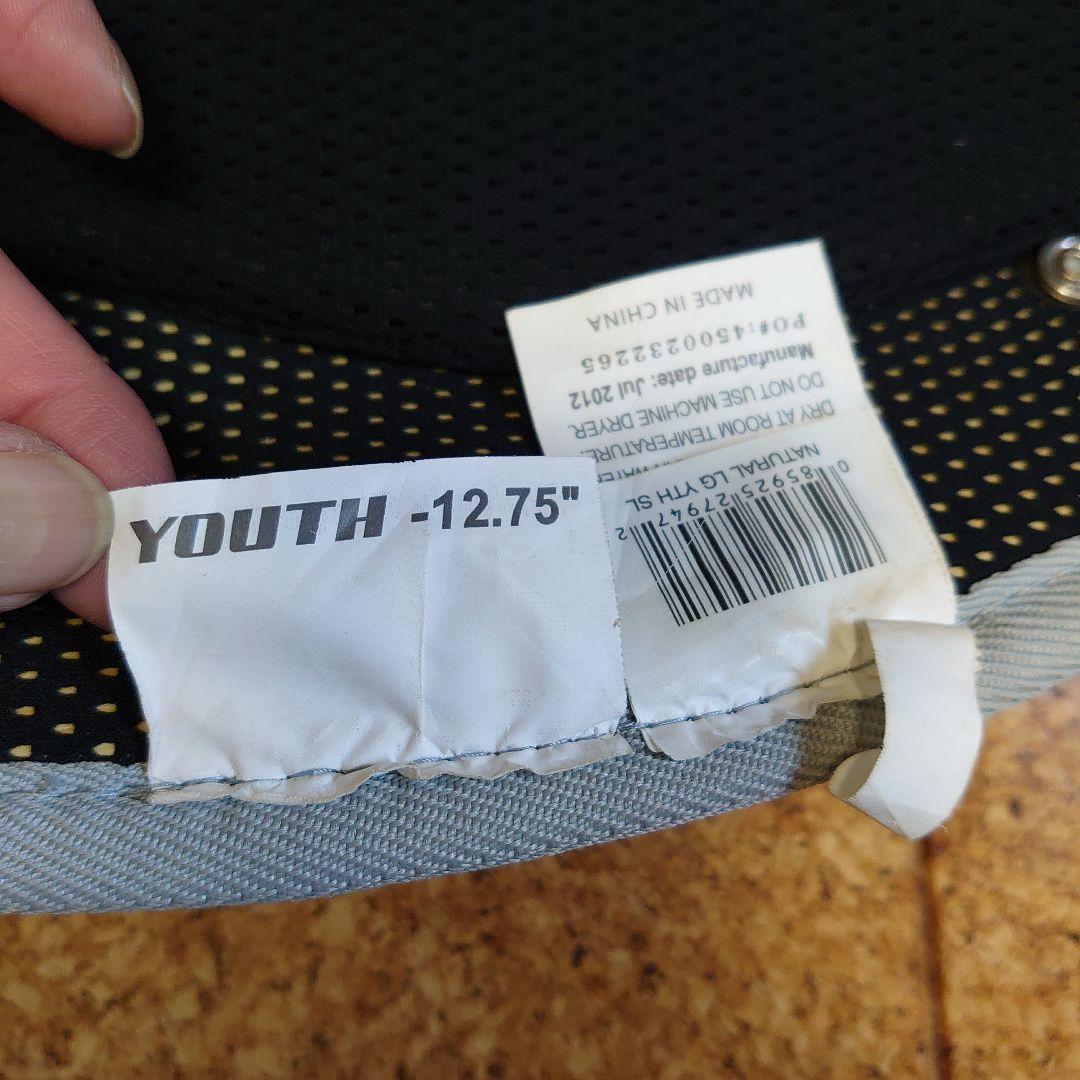 EASTON キャッチャー防具セット グレー