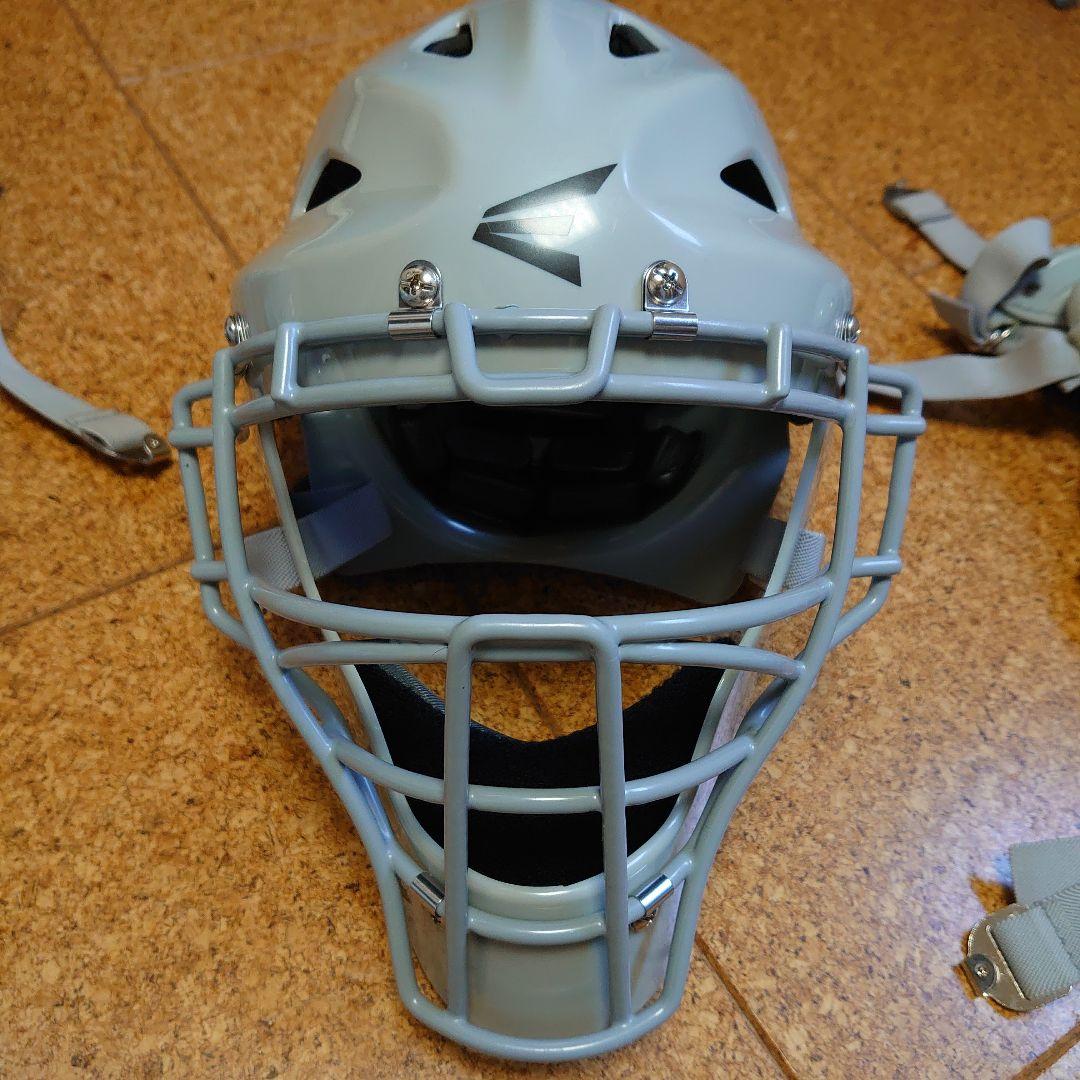 EASTON キャッチャー防具セット グレー