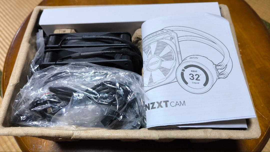 KRAKEN Z53 240mm簡易水冷