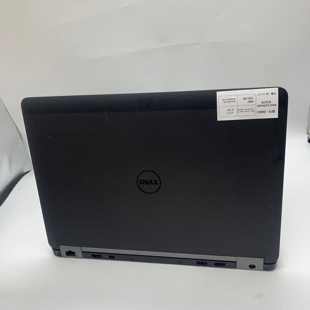 Dell Latitude E7270 - Intel Core i5第6世代