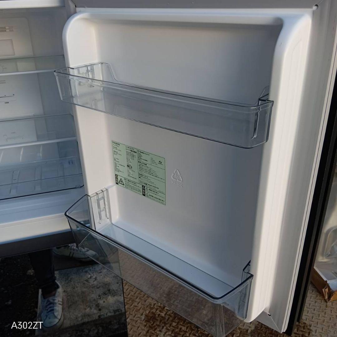 送料設置無料　ツインバード　最新モデル冷蔵庫　121L