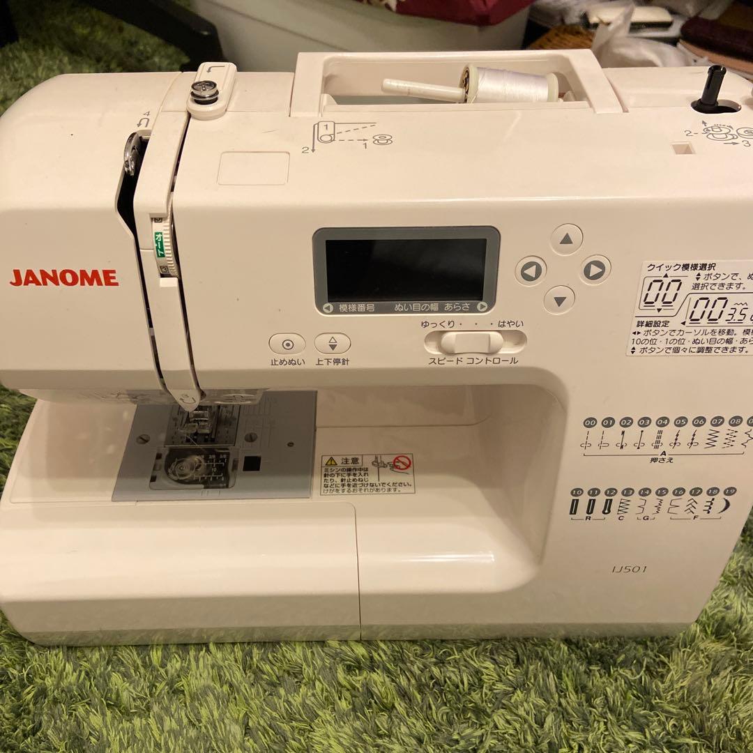 むちゃくちゃお買い得✨ジャノメミシン