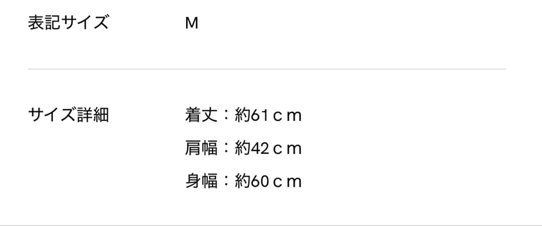 Stussy ステューシー　ダウンベスト　ベスト　プリマロフト　コラボ