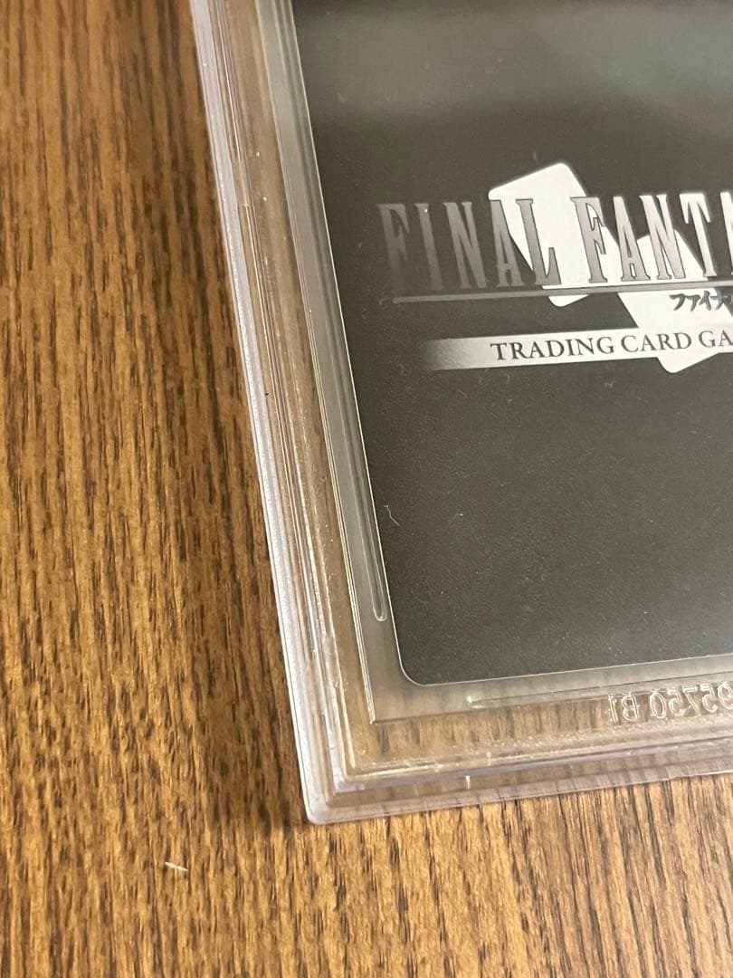 イ*ー様 ファイナルファンタジー FFTCG レナ フルアートプレミアム BGS