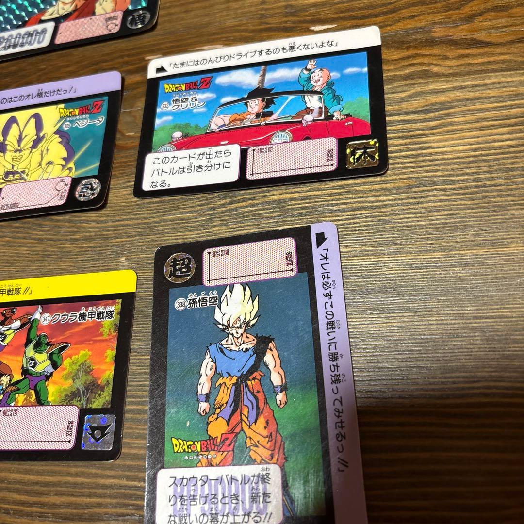 レア Vintage 1990-1991 ドラゴンボールZ カードダス 10枚