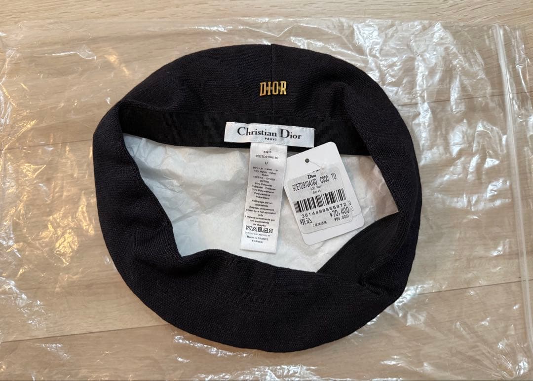 ひろにゃん⭐︎さん専用　Christian Dior ディオール　ベレー帽