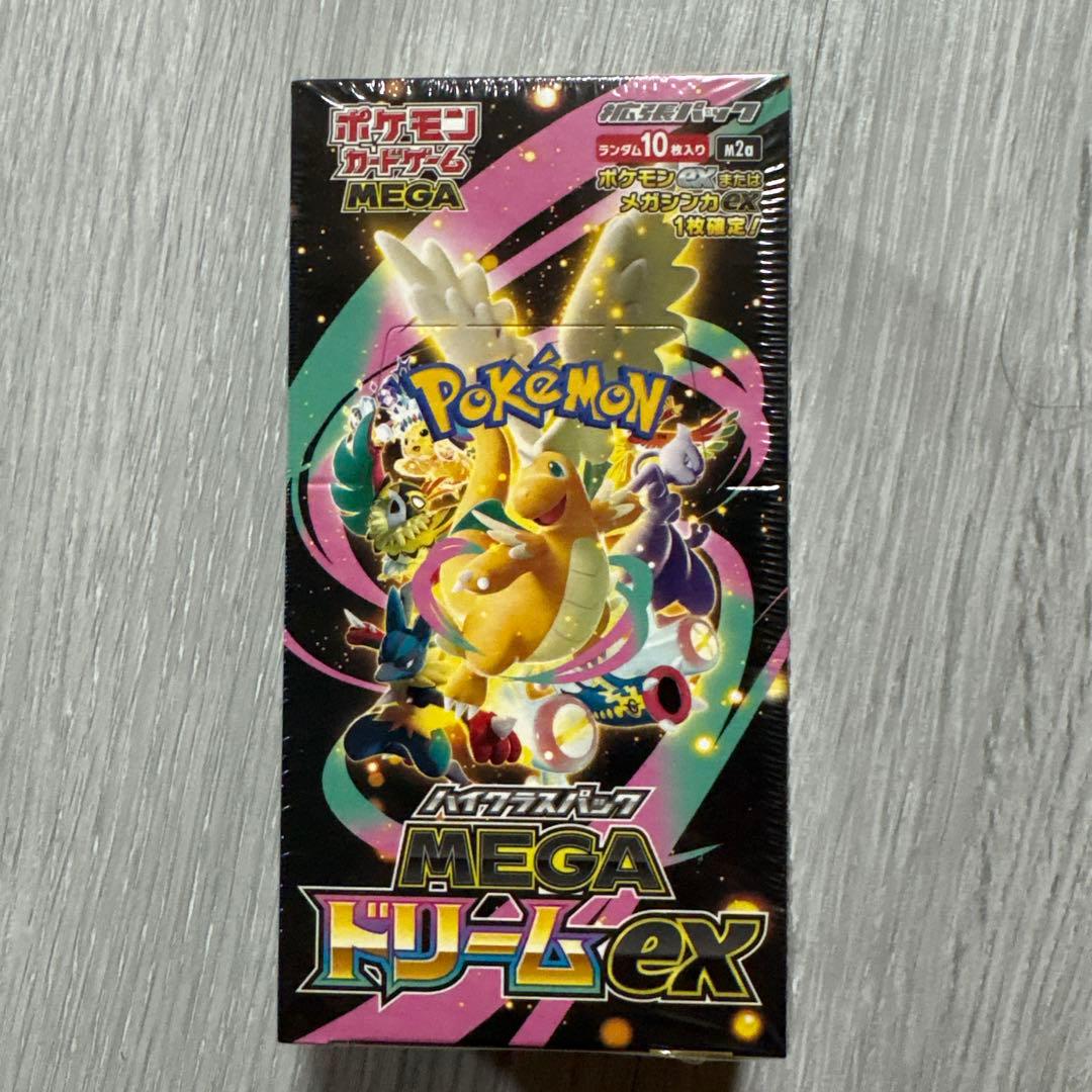 新品未開封シュリンク付きMEGAドリームex BOX