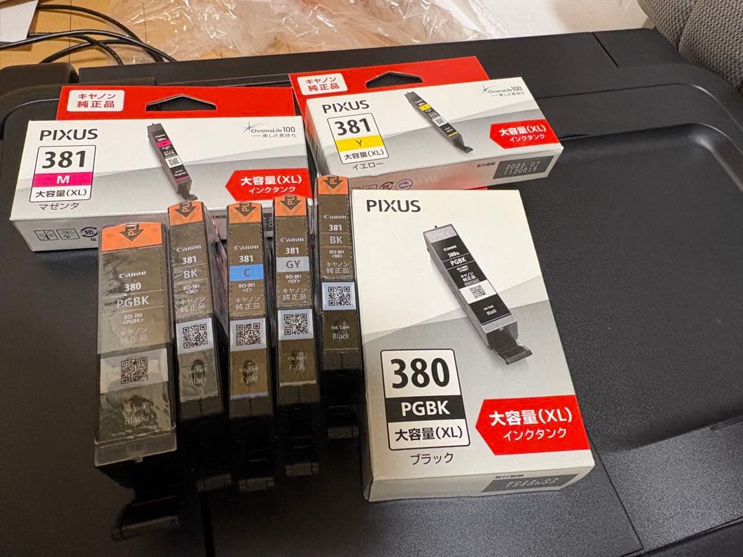 Canon TR9530 ジャンク扱い