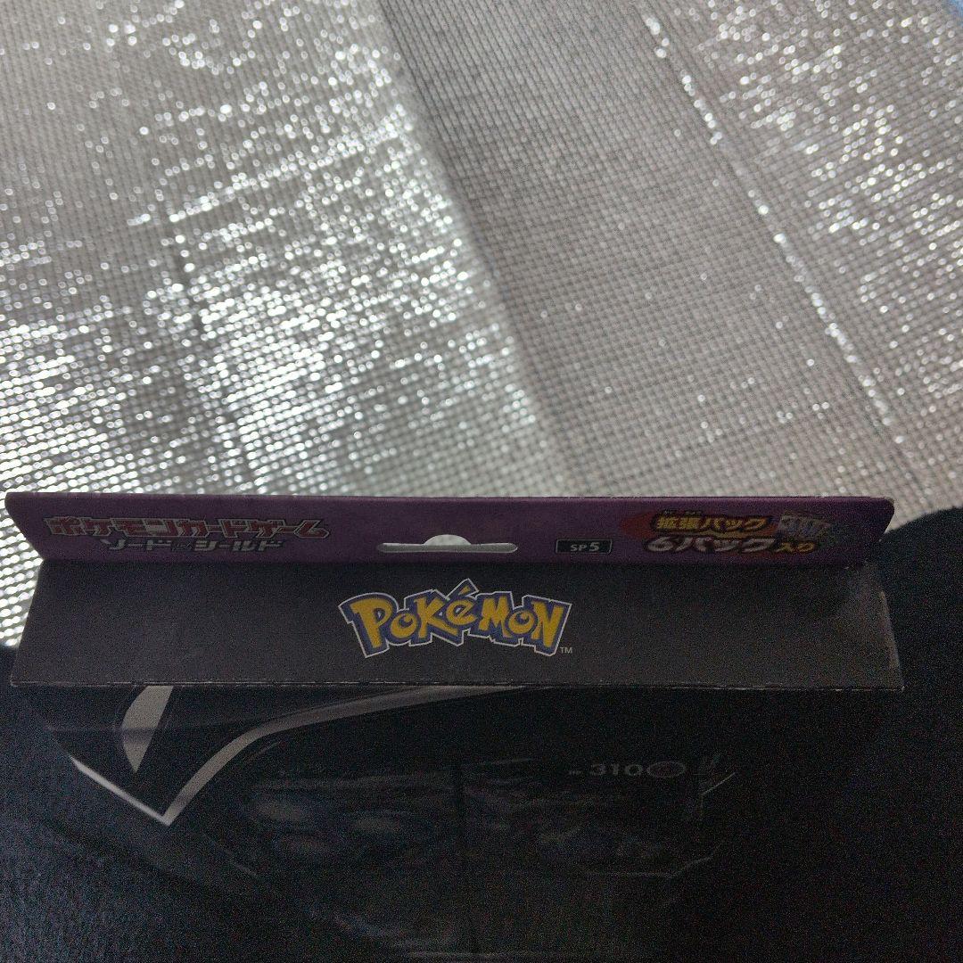 ミュウツー V-UNIONスペシャルカードセット 未開封品