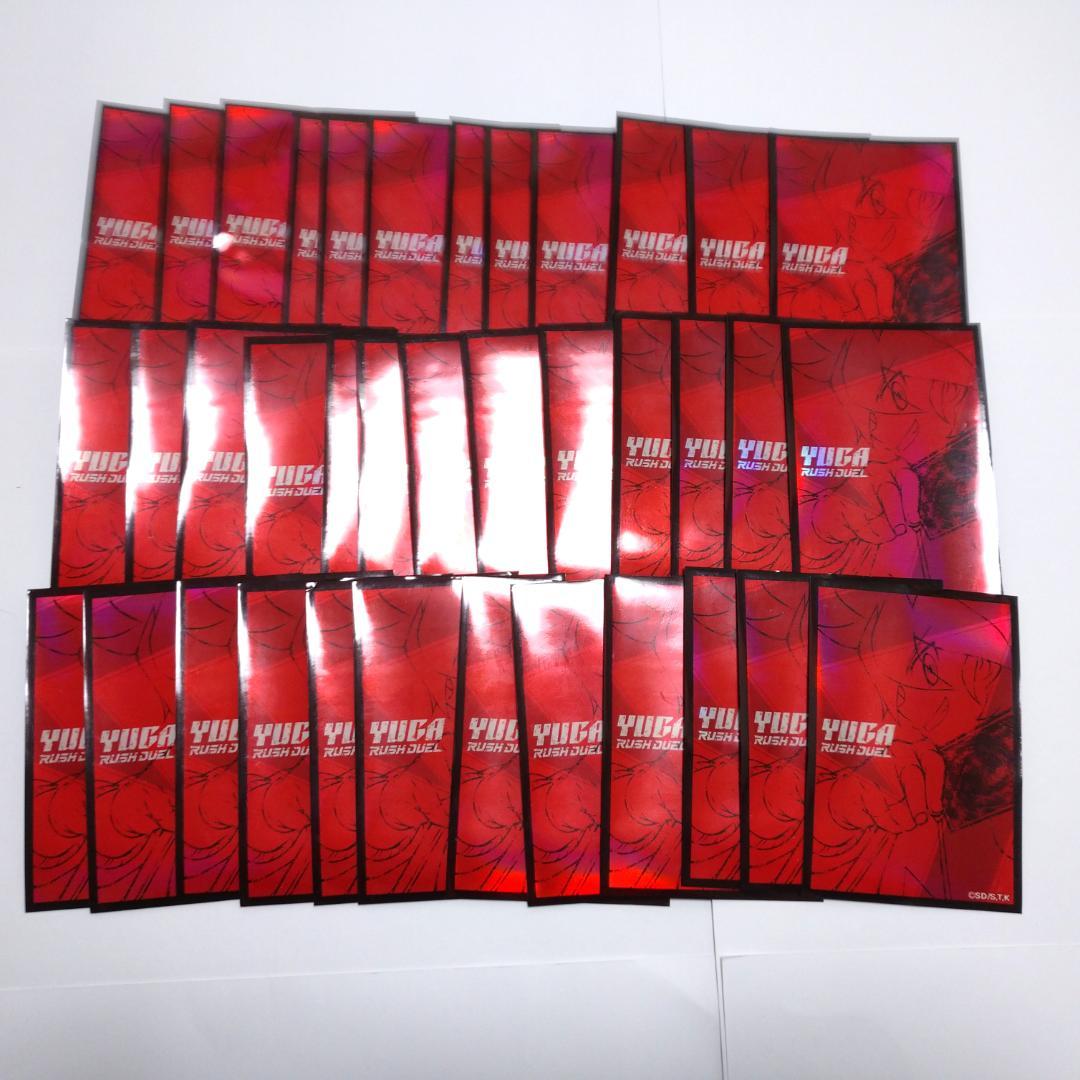 遊戯王 ラッシュデュエル 4000枚以上 大量まとめ売り ※平日発送商品