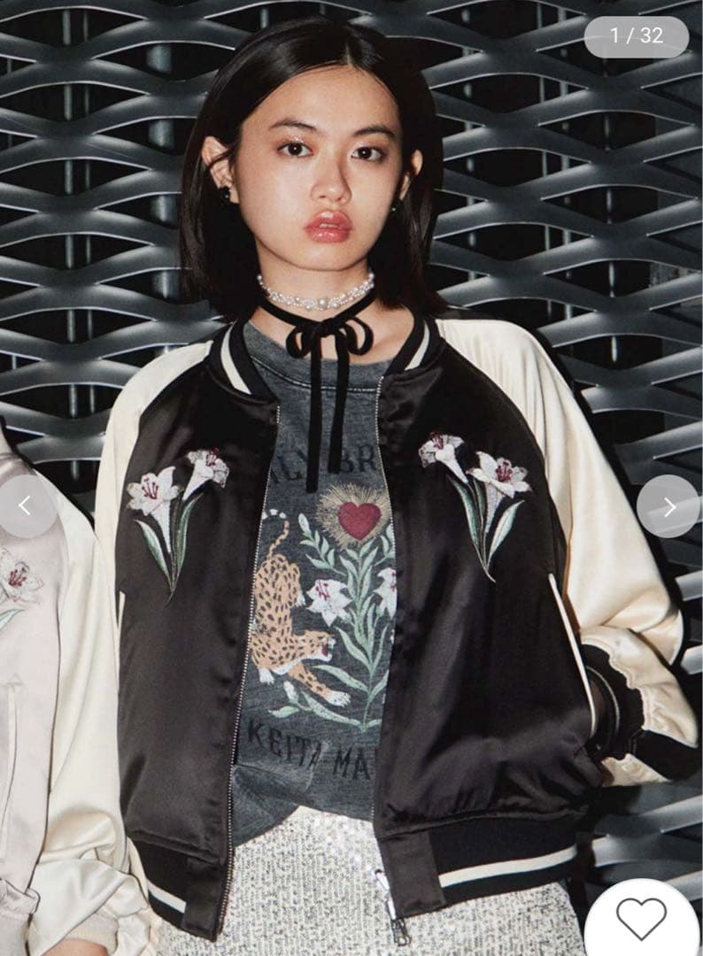 リリーブラウン×ケイタマルヤマ　コラボ　スカジャン