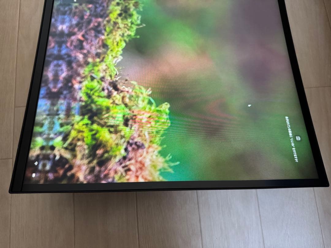 Dell U3421WE ウルトラワイドモニター