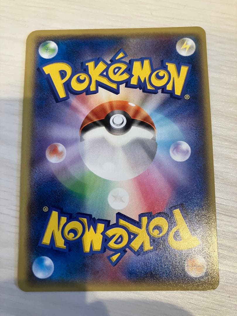 ダイゴ 121/XY-P エメラルドブレイク