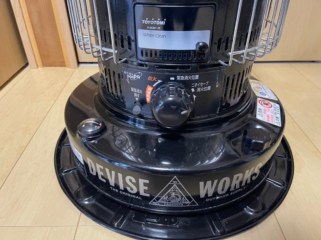 トヨトミ 石油ストーブ KS-67HB　asigrip_6（ストーブ用）付き