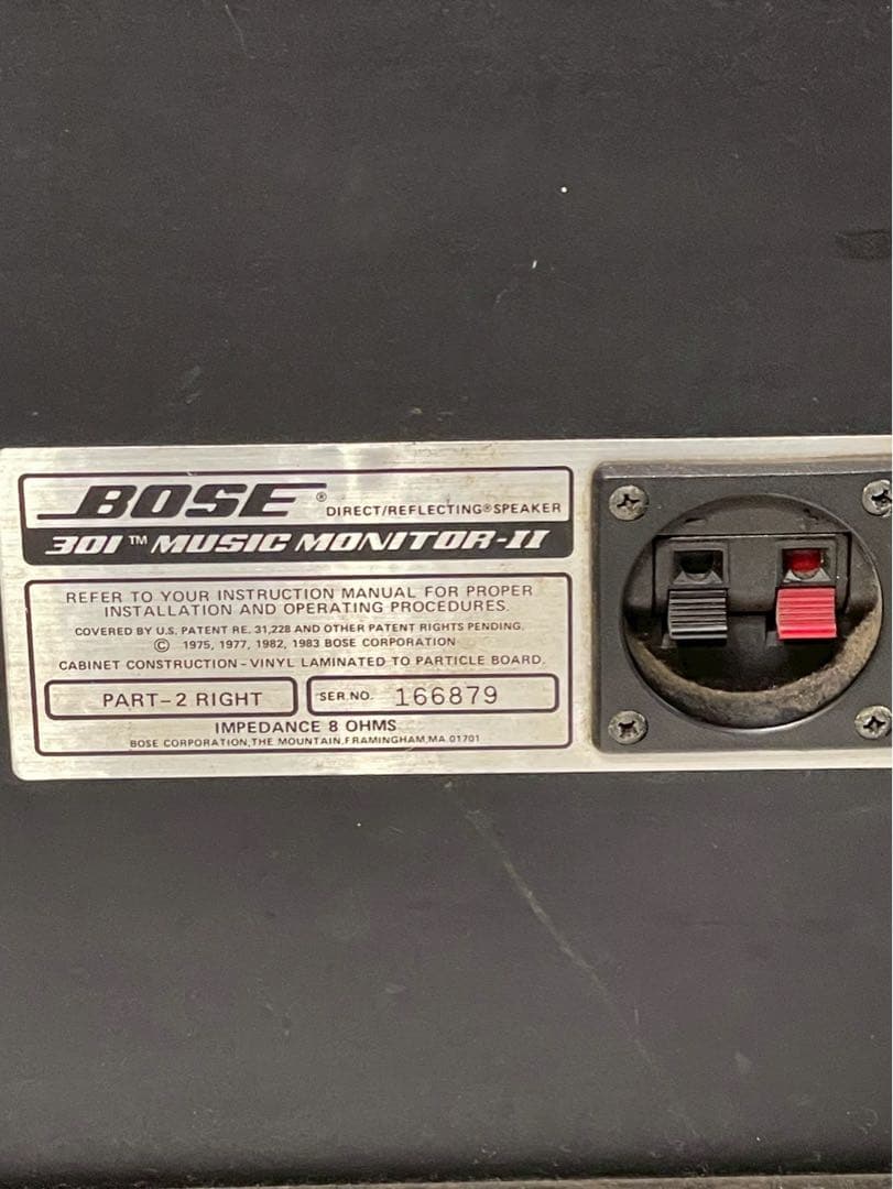 BOSE 301 MUSIC MONITOR-II スピーカー 左右ペア