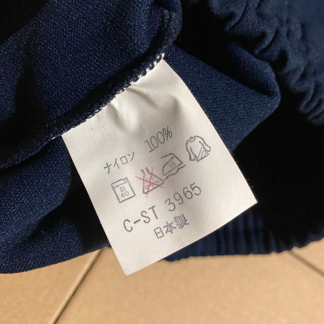 Gold Horse ゴールドホース ESK 後ポケット ブルマ S 新品未使用