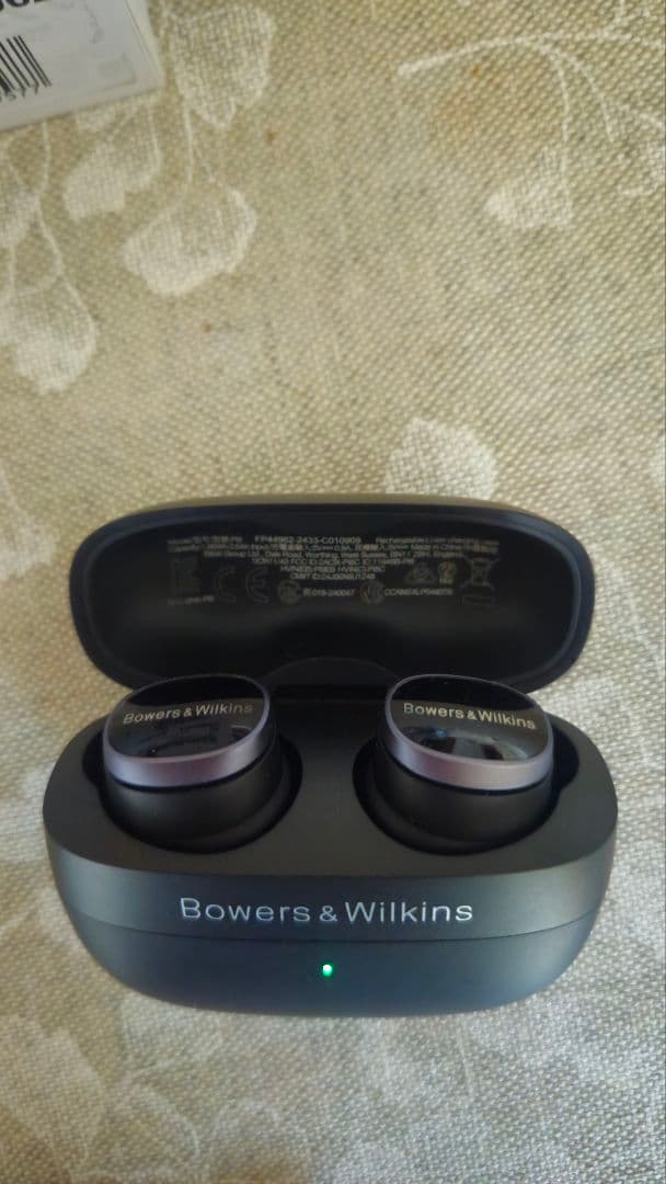 Bowers & Wilkins PI8 ワイヤレスイヤホン　中古美品