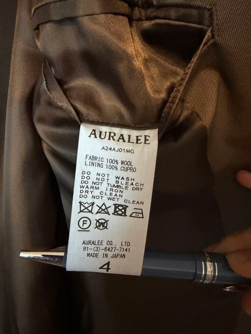 AURALEE　オーラリー　ライトウールマックスギャバジンジャケット