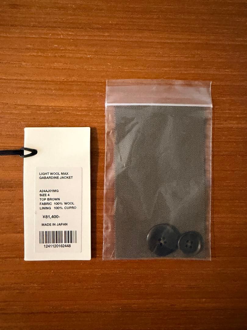 AURALEE　オーラリー　ライトウールマックスギャバジンジャケット