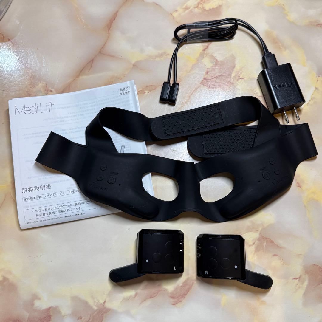 ボディ・フェイスケア YAMAN MeiLift Eye