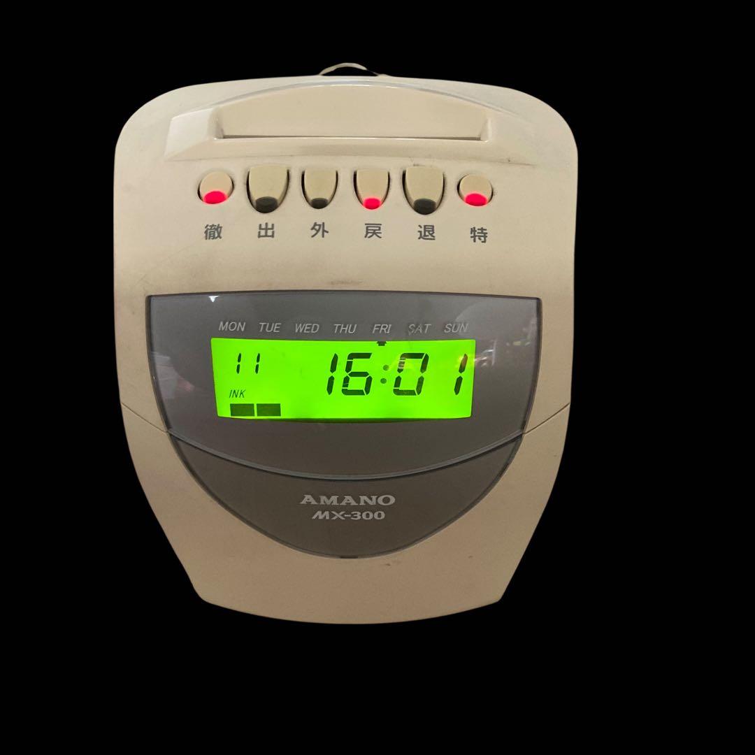 ⭐️AMANO MX-300 タイムレコーダー　アマノ