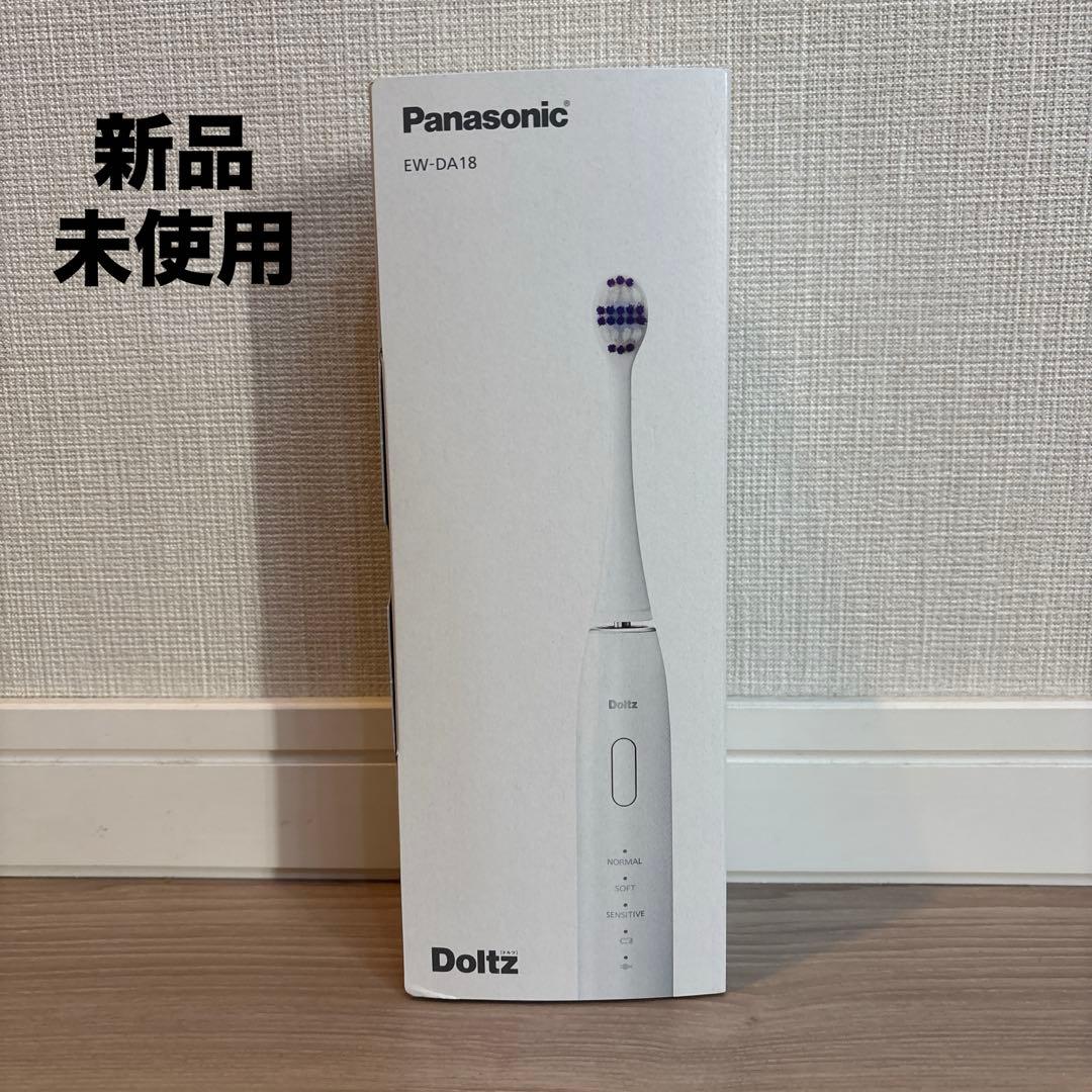 Panasonic EW-DA18 電動歯ブラシ本体