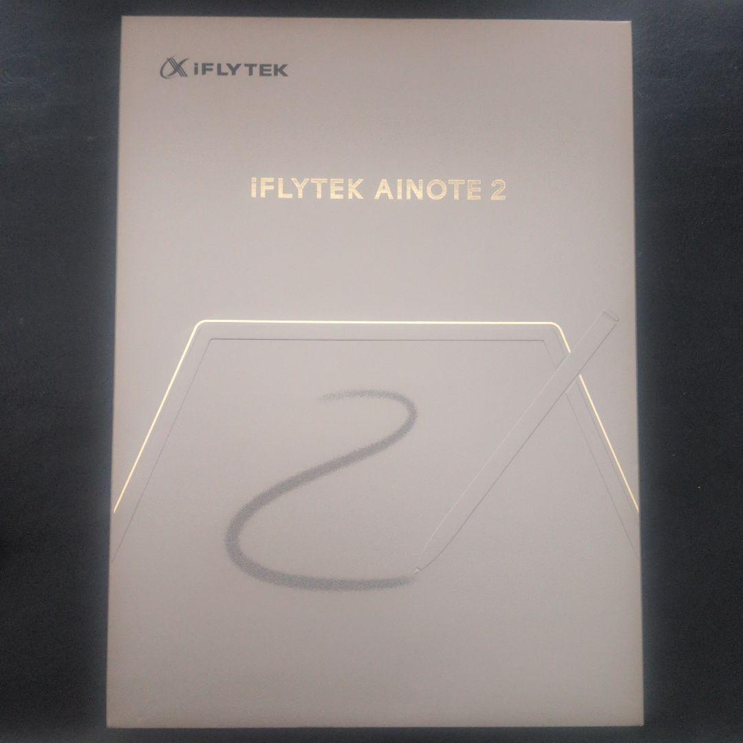 ソ*所様 iFLYTEK AINOTE 2 ケース付き