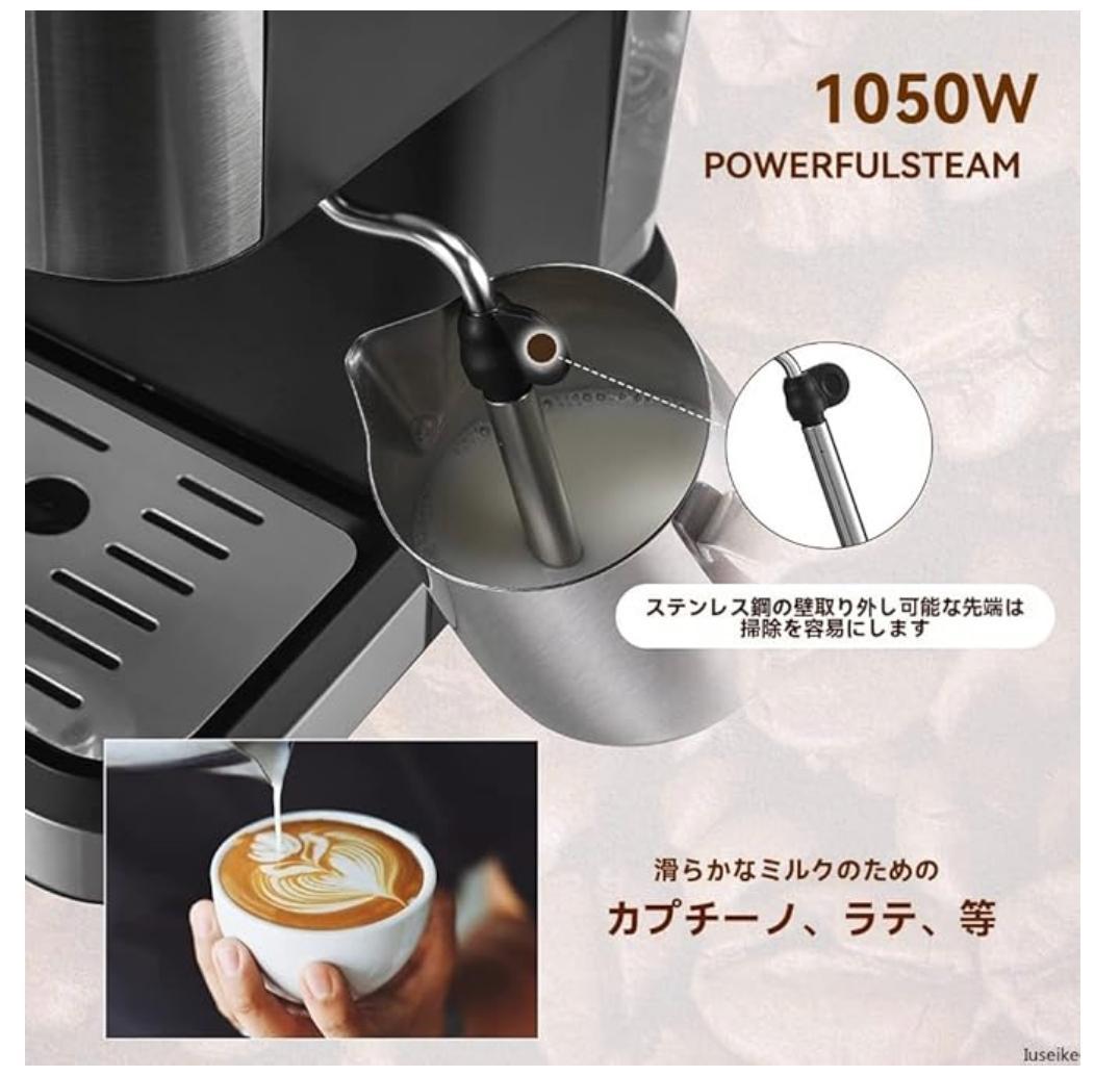 半自動コーヒーマシン、コーヒーマシン エスプレッソ