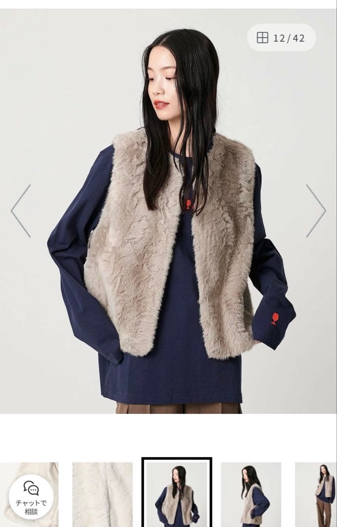 【新品】BEAUTY&YOUTH ユナイテッドアローズ　フェイクファーベスト